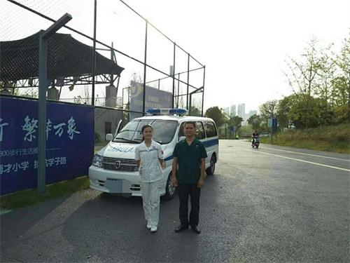 湖南安運醫療為輝瑞工會杯足球賽提供醫療保障服務